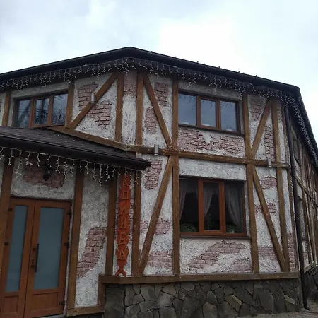 Recreation Complex Uzhanski Kupeli Resort *