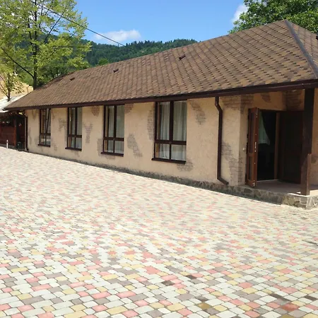 Recreation Complex Uzhanski Kupeli Resort