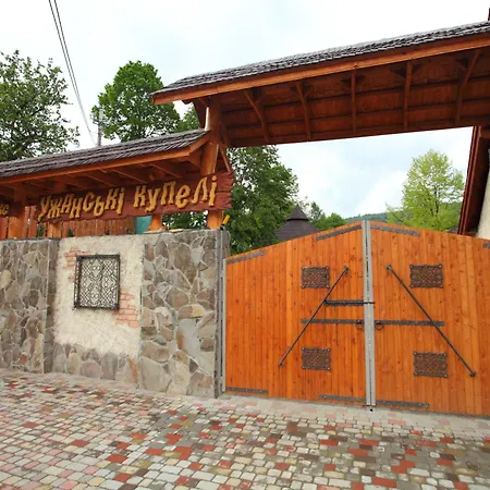 Курортный комплекс Recreation Complex Uzhanski Kupeli